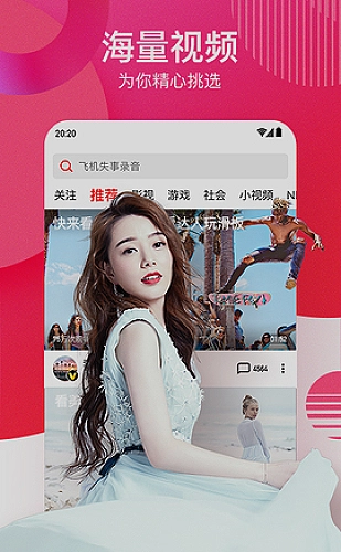 《饥饿难耐》电影美国版主题图集：人性的灰色地带
